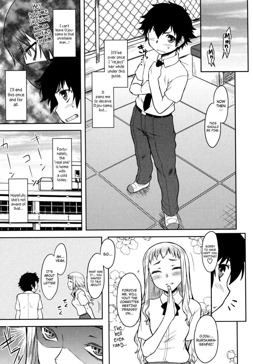 Hentai Manga Comic-Bokunchi no Mikage-san-Chapter 6-5